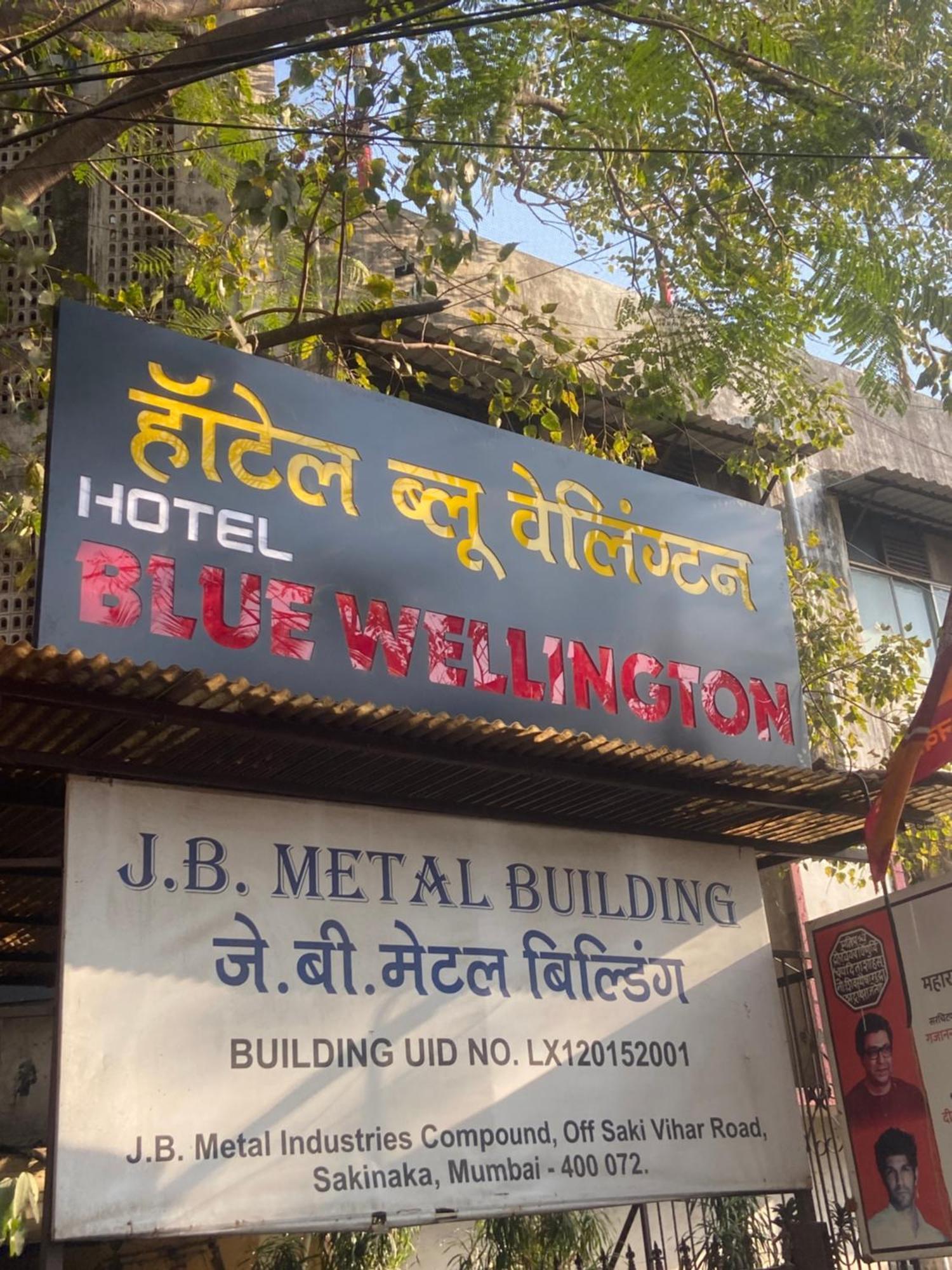 Hotel Blue Wellington - Near Mumbai Airport Exterior foto